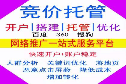 信息流内容运营案例
